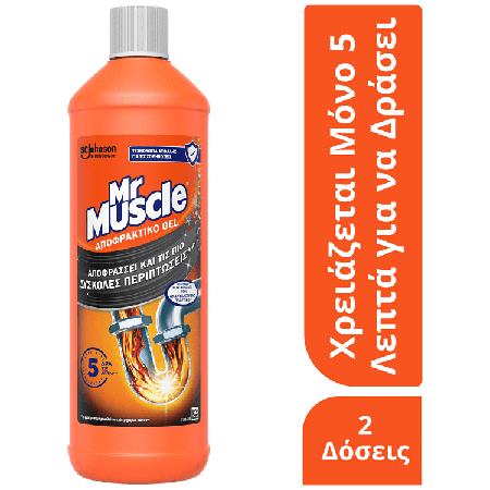 282247de-51d5-47d9-b68c-fa3edd574791