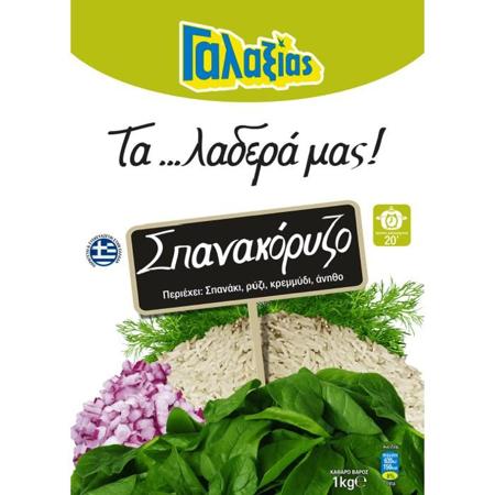 284c0c91-98e1-47a7-9040-a8fb65a03a9d