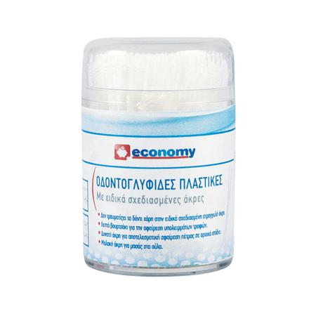 2855a29a-bd89-4af2-9f21-b25ee3a3c3a3