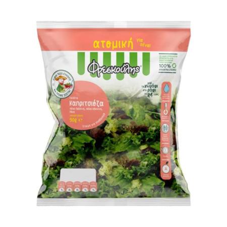 285dc201-85e8-4a30-84dd-5abd58dcf300