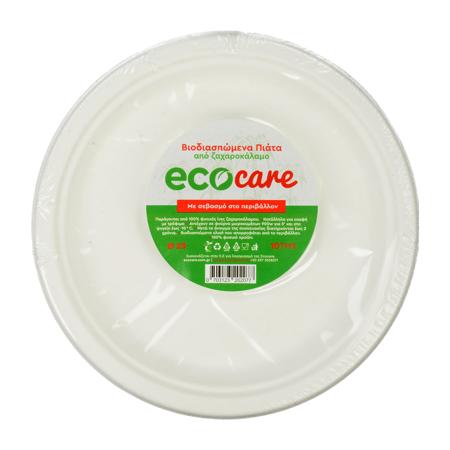 28604d2d-59f2-4700-9e62-60f4ab7bd47f