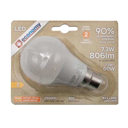 28c9313e-93ac-43d4-9492-de407cfeb5e6