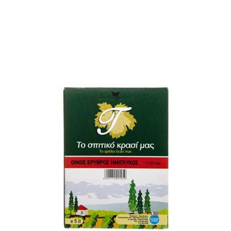 2b113ba4-6862-4f25-8938-a5136a3d3bc3