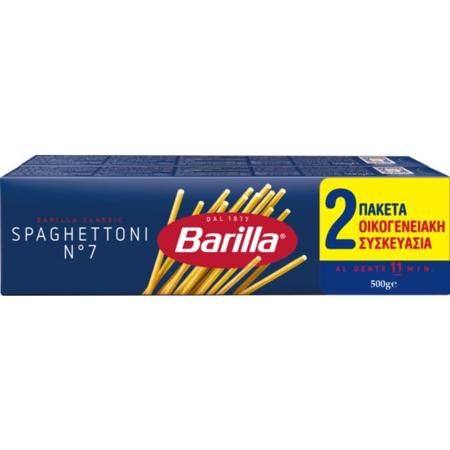 2b246a81-1821-4576-bcff-97443c1ef213