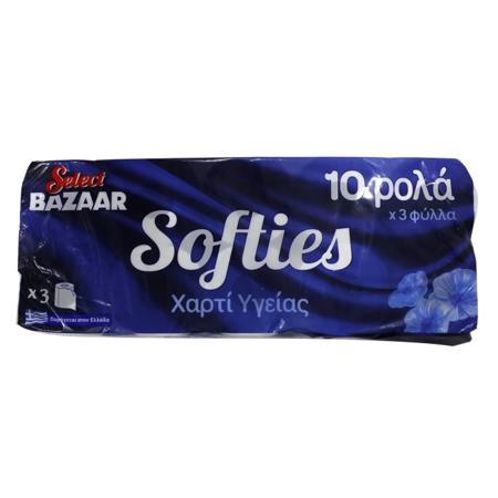 2b2d2963-ba11-4cc9-a917-96f10ed8a7db