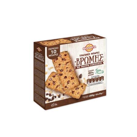 2b44f616-defb-44ba-8383-bcb1af1568cc