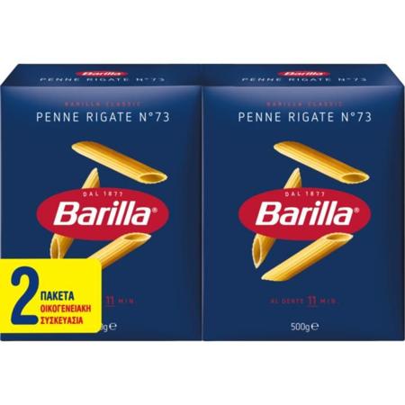 2b4db5f5-7943-41c9-839d-9496e93a257e