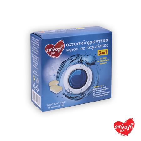 2b6db801-f0ce-47b6-825f-c93bd47ed3ef