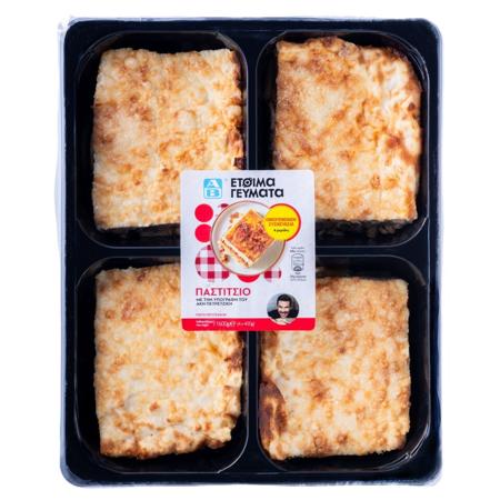 2b89723b-8ce3-4786-b6a8-d438664ea76e