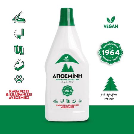 2ba4b89c-e7a2-460c-8d20-4c2f25f6a60a