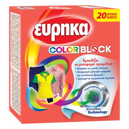 2bb7f01d-3d3b-44cb-b1c3-48067d06b68d