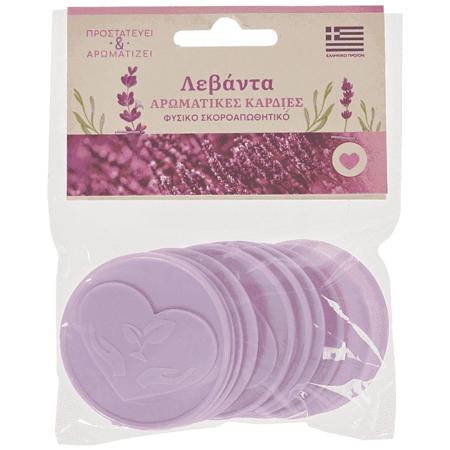 2bc64a68-1694-4a9e-a0ce-a6572c4d73b4