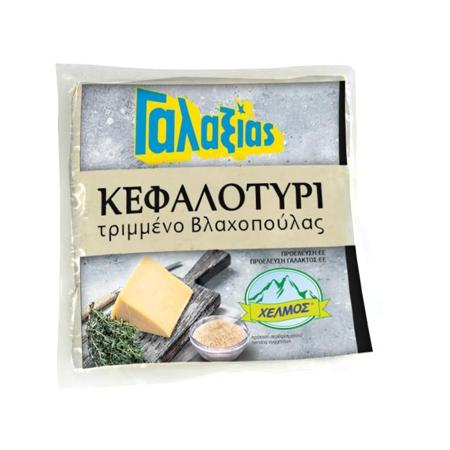 2c2481dd-e8be-43f2-b14a-55acbf96c09b