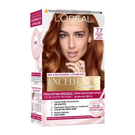 2c33fbf2-08ec-4f3a-9714-c166f7b2419a