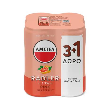 2c3d8f6c-2369-4080-810d-9bf8ceeddd8e