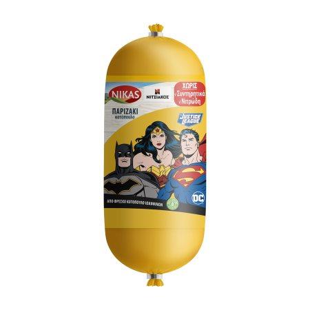 2c5ec7fa-5112-4add-96f0-fd716b62b225