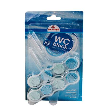 2c9424ee-9e8a-4b2a-98e7-2a584a2583e3