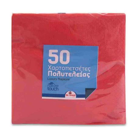 2d105c0a-8fa2-43cf-b38e-eda048e24c53