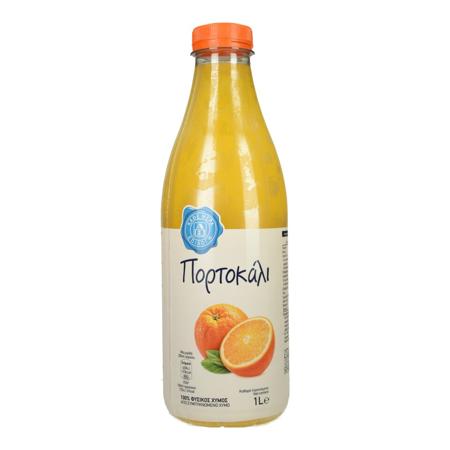 2d3e7b0d-7595-4b6c-8ffb-fc73799f9965