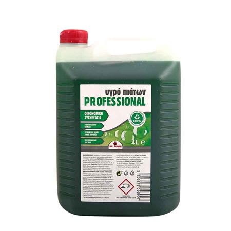 2d6a9d49-9e41-4d94-8618-8e5f0e49953e