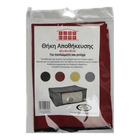 2dbb958b-5520-4b04-b3db-d2ae483db1e9