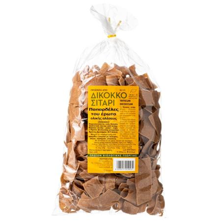 2e0dbcaa-1d65-4057-8fc4-a05d0f6ca7c4