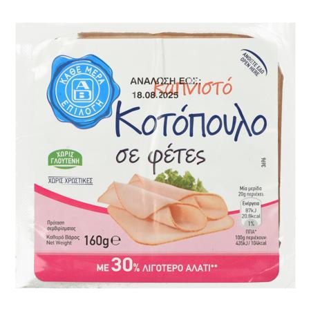 2e1e7086-4f54-4281-883f-f49a850107ca