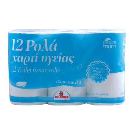 2e68f360-bbe5-4a5c-ab35-c2ec8c1014e2