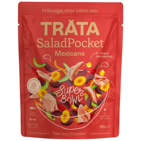 2e8d6193-5654-40f9-9f11-bf72b2d59d01