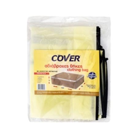 2e993994-2c06-4c02-ae5d-e01c3064ed16