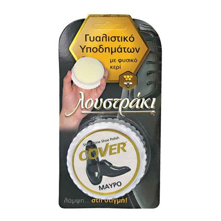 2ea86de5-fd2a-427b-bf8b-ac3b77031b75