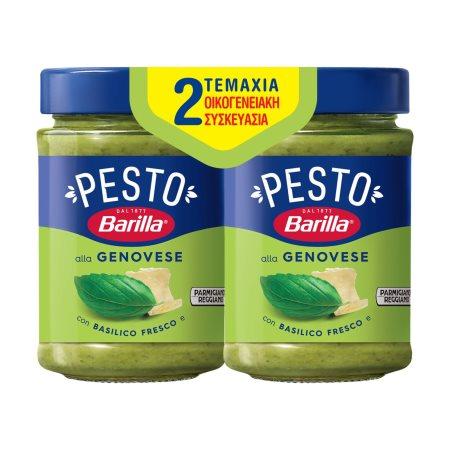 2f9724b4-7242-4d14-81dc-b1a14cc1c92a