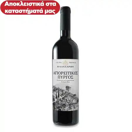 2fe3f514-57a4-4c61-9cda-edc9f0d62561