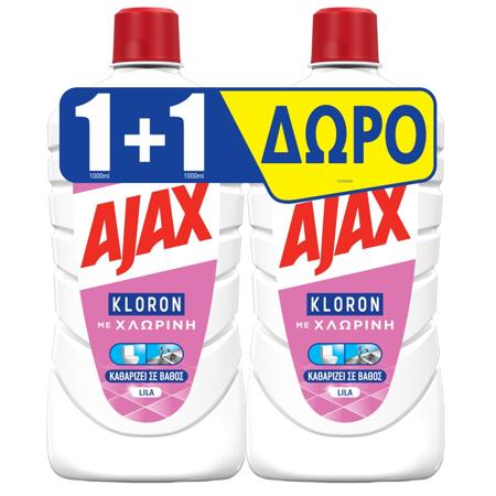 31b0d007-2258-4554-9686-067c3f7de074