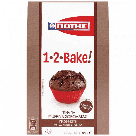 31ecb8a8-ee29-4636-bcab-b52555dc7092