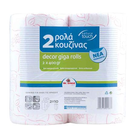 3209325e-bd12-44b6-a7ac-b74c4414feaf