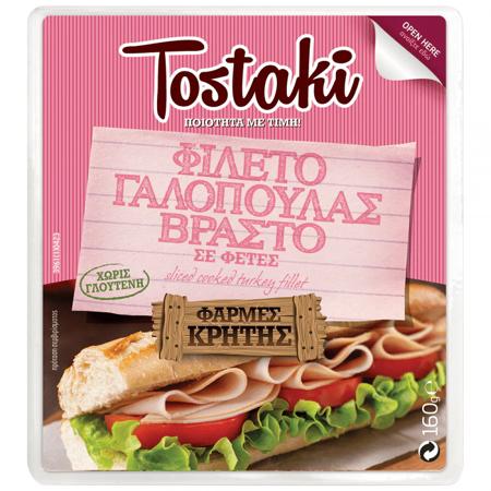 32533b4b-131e-45fb-8799-c01b3dd9f988