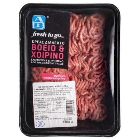 3315a6e9-fdfa-412a-8fd8-9be039189840