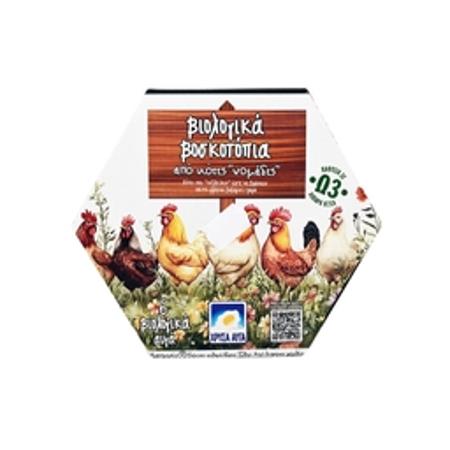 34902f02-9a87-4460-b8e0-85373dbadcdd