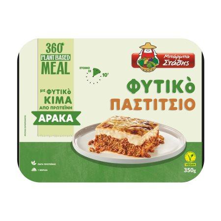 34ba6b3e-96e5-4b9b-a6e3-8705a01ce1b5