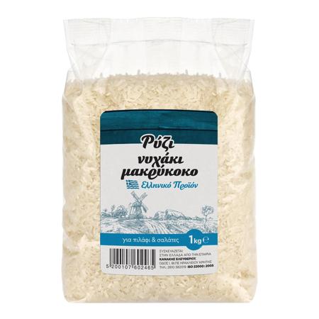 354894e5-58aa-431f-804e-e570f441e017