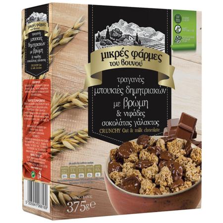 361ef2f5-0b6d-4e98-a545-3abc17c9b439