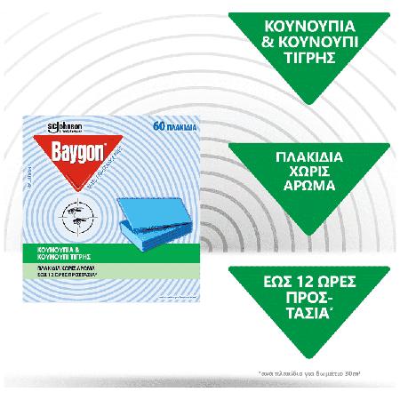 36364864-2bc7-491f-892e-a304793bdc72