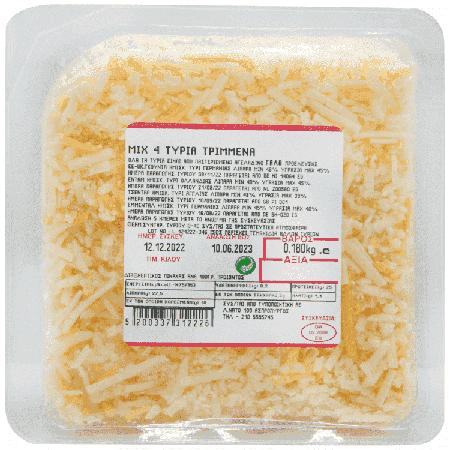 36cee2d5-aac0-4703-bca4-980919b153c4