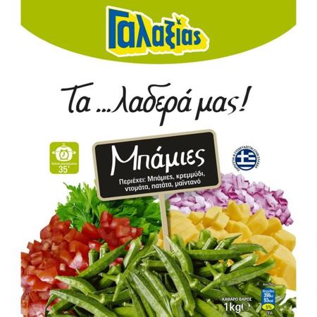 3734ab17-1fd5-494d-b790-453977b51296