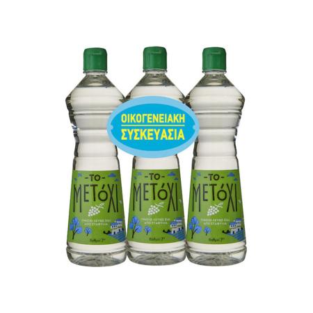 3744eee1-8821-4a56-961f-ac93dd835c7d