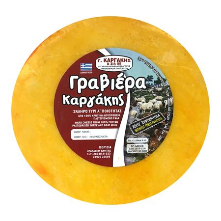 37f3d984-fec4-45bb-9bde-31cfd061a3f8