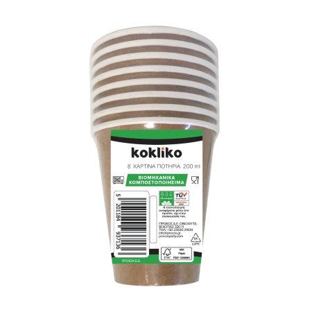 38c2d33c-5923-4dba-b7b7-63d5e70c0993