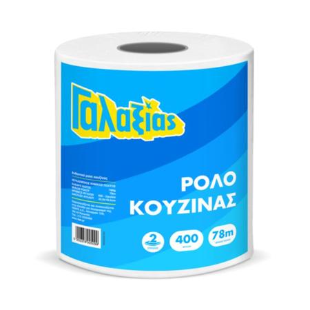 39e68e2e-ff8e-46ee-8cae-659e29806e68