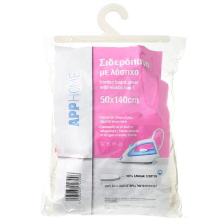 39f9870c-c34a-4088-a037-a25c832f0c6f